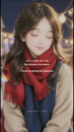 Lirik lagu Korea