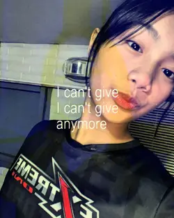 without you 