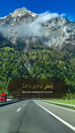 Maryam : 30-35