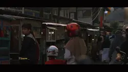 A film by