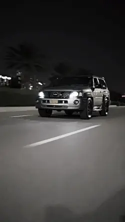 ترند جديد