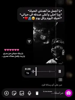 قالب جديد