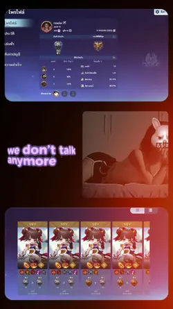 magic chess template