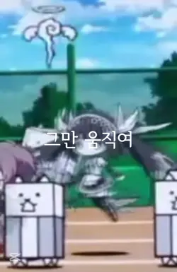 1080p도 프로로 만드는 병ㅅ...