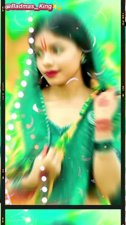 Suna Ya Radha Rani