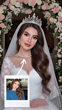Filter bride