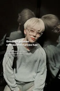 ToMyFirst|NCTDream
