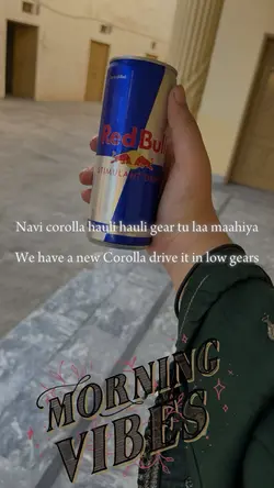 Nak da koka