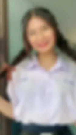 สโลว์สักชุด