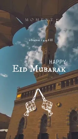 eid mubarak