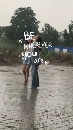 b wherever u are 💗
