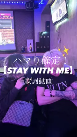 最近好きな曲♡⃛