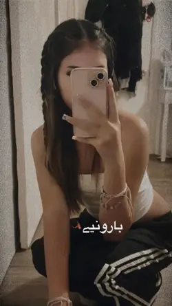 Afghan Template 