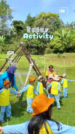 Today Activity