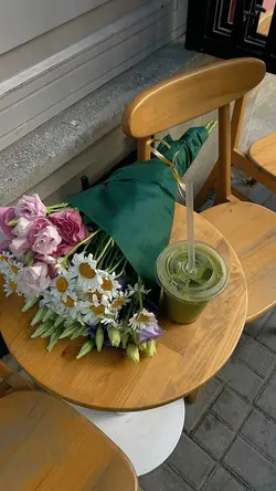 Aesthetic
