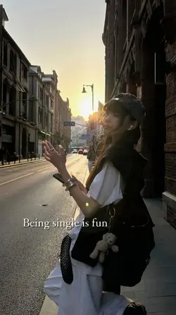 being single is fun 