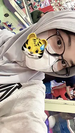stiker bisa di geser