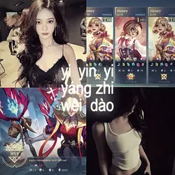 fine shyt