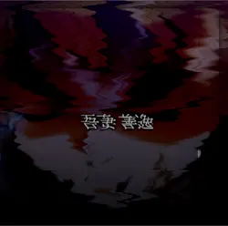 テキスト15テンプレート！
