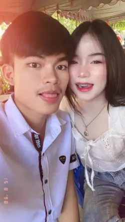 ตั้งใจมารัก