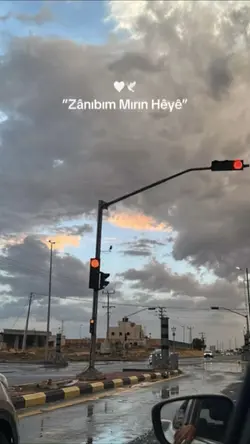 Aklımı Aldı Gitti