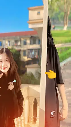 ใช่ป็า