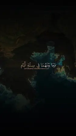 تلاوه خاشعه 