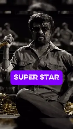 Super star