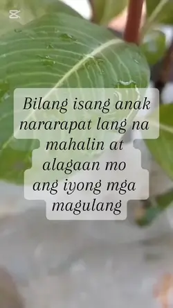 Bilang anak
