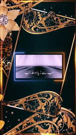 Molana tariq jameel 