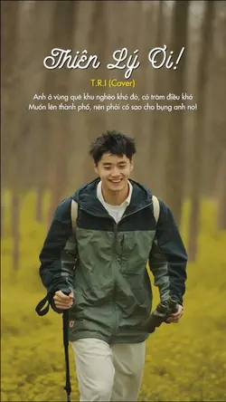 Anh ở vùng quê🌿