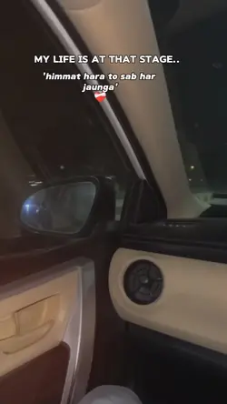 slowmo+reality