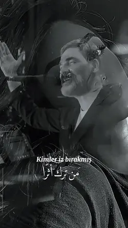 اغاني تركيه