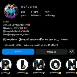 Instagram DP Edit