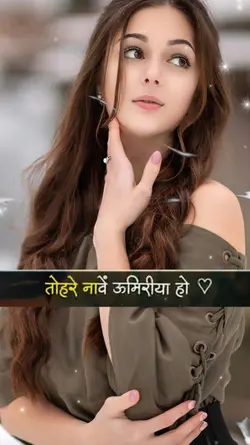 Bhojpuri sad song.