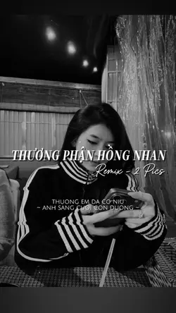 THƯƠNG PHẬN HỒNG NHA