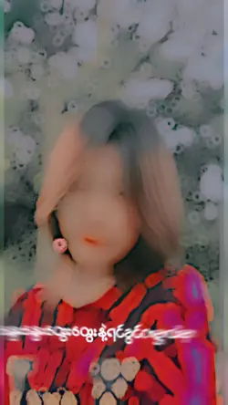 စာသားတွေ ကြွေ....