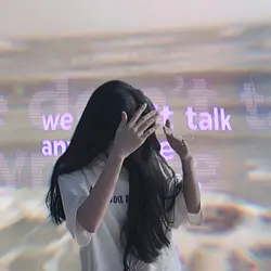 Animals lyrics