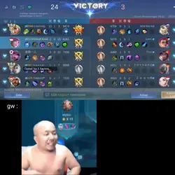 Mana dark systemnya 