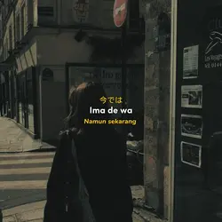 memories lyrics 