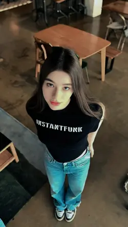Jang lanjut chat 