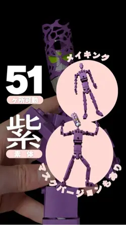 大人になってもやめられない紙工作