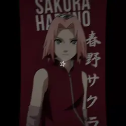 sakura