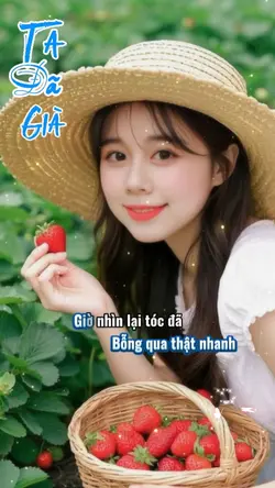Ta Đã Già..
