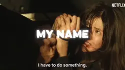 my name >>>>
