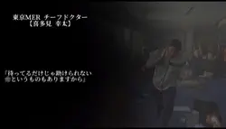 MAR名言です!