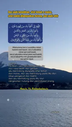 Doa