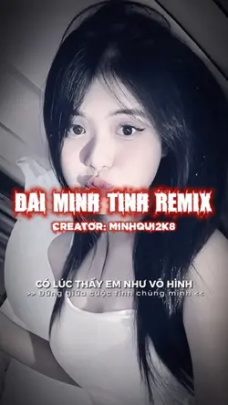[2] Đại Minh Tinh