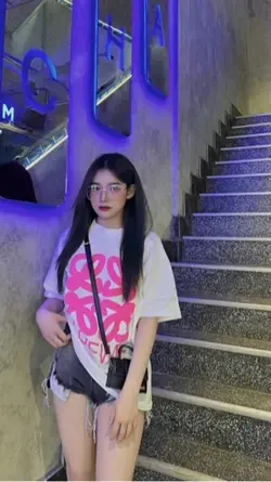Trình chiếu 