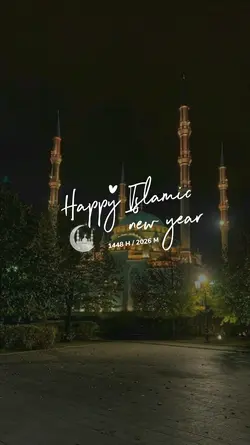Islamic New Year2026